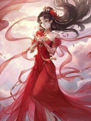 大家还在搜